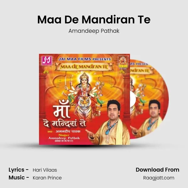 Maa De Mandiran Te mp3 song