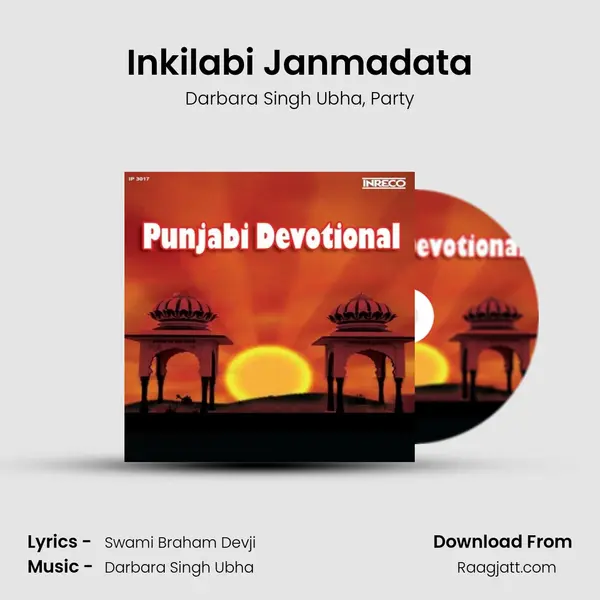 Inkilabi Janmadata - Darbara Singh Ubha album cover 