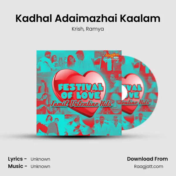 Kadhal Adaimazhai Kaalam - Krish album cover 