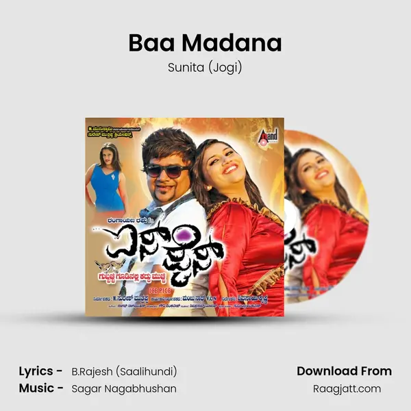 Baa Madana - Sunita (Jogi) album cover 