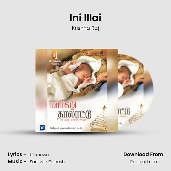 Ini Illai - Krishna Raj album cover 