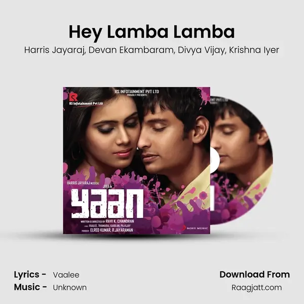 Hey Lamba Lamba mp3 song