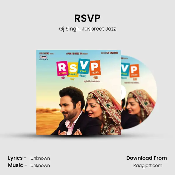 RSVP - Gj Singh album cover 