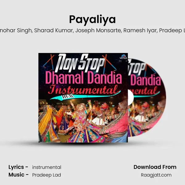 Payaliya mp3 song