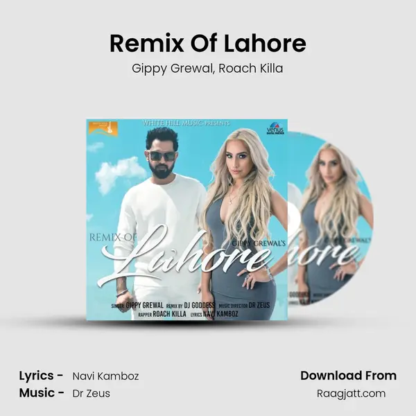 Remix Of Lahore - Gippy Grewal album cover 