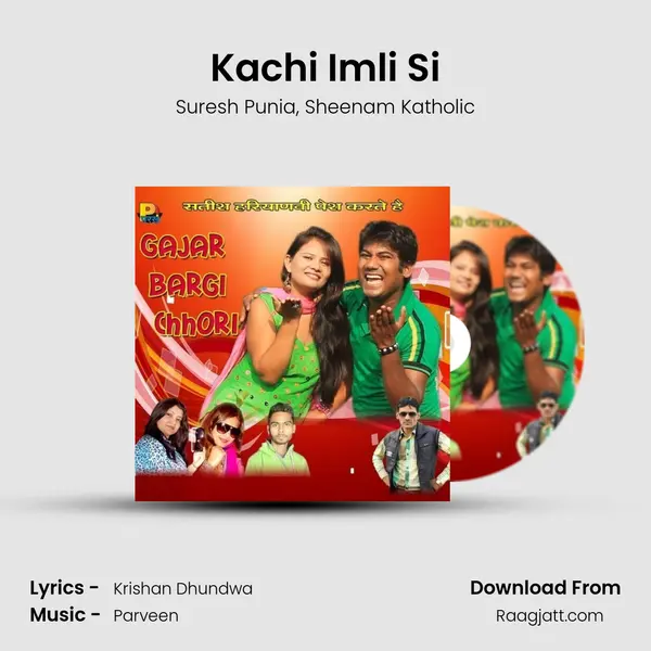 Kachi Imli Si - Suresh Punia album cover 