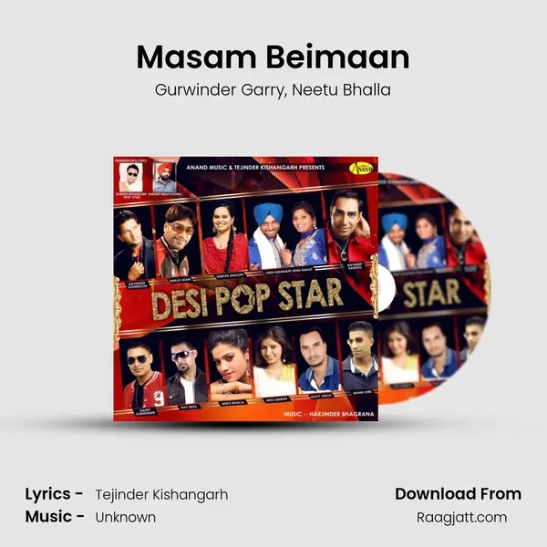 Masam Beimaan - Gurwinder Garry album cover 