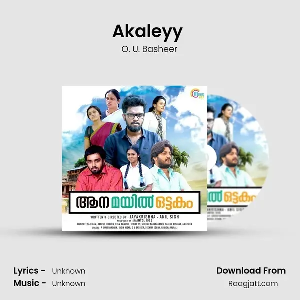 Akaleyy (Male Solo) mp3 song