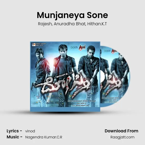 Munjaneya Sone - Rajesh album cover 