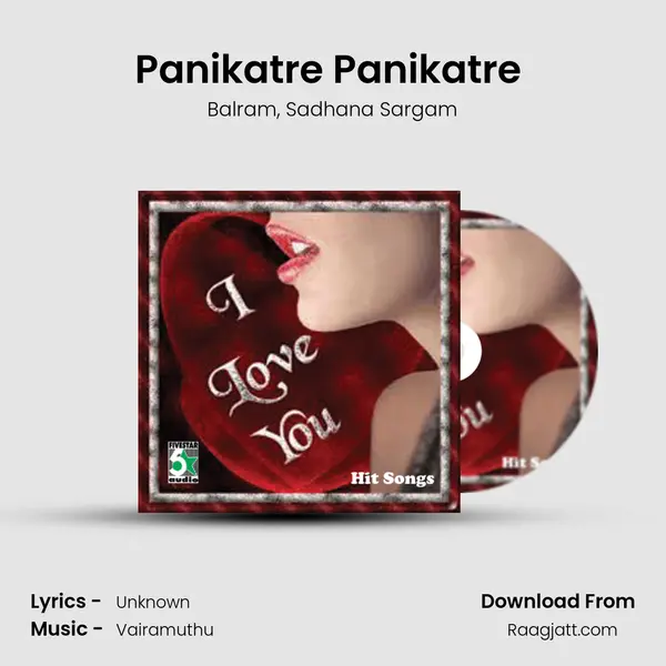 Panikatre Panikatre (From Run) mp3 song