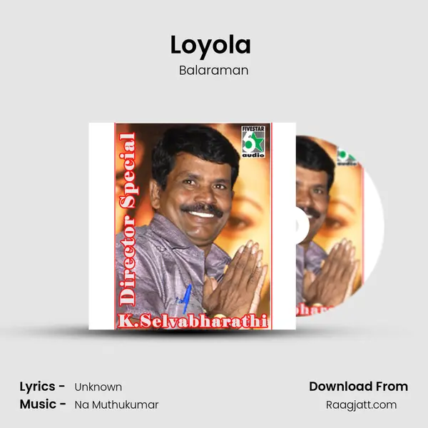 Loyola (From Anbe Vaa) mp3 song