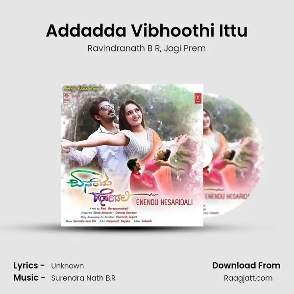 Addadda Vibhoothi Ittu mp3 song