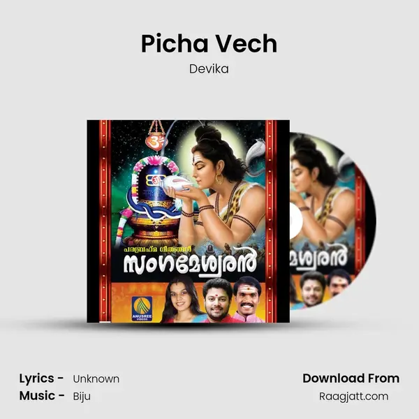 Picha Vech mp3 song