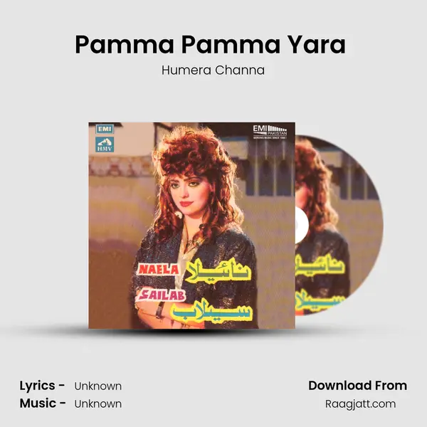 Pamma Pamma Yara (From 