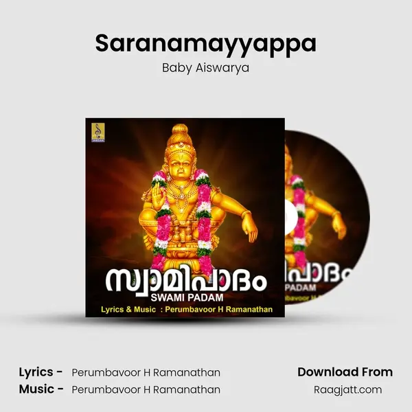 Saranamayyappa - Baby Aiswarya album cover 