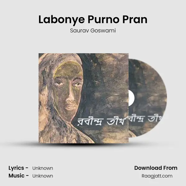 Labonye Purno Pran mp3 song