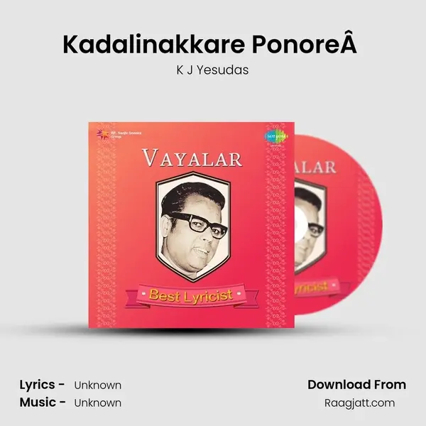 Kadalinakkare PonoreÂ  - K J Yesudas album cover 