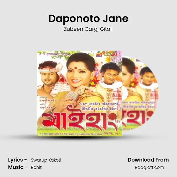 Daponoto Jane - Zubeen Garg album cover 