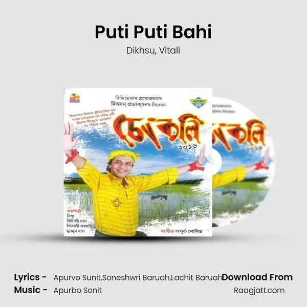 Puti Puti Bahi - Dikhsu album cover 