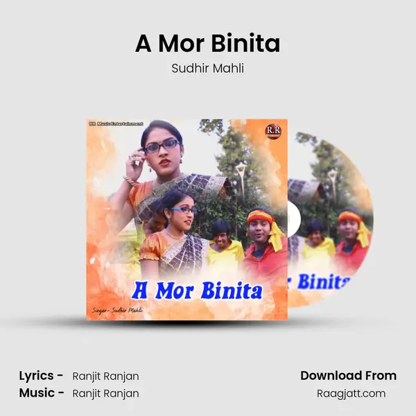 A Mor Binita - Sudhir Mahli album cover 