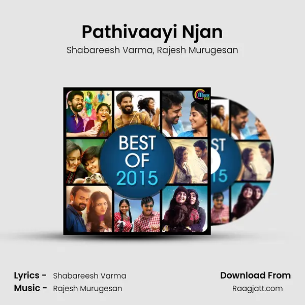 Pathivaayi Njan mp3 song