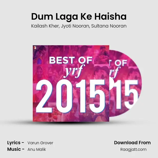 Dum Laga Ke Haisha mp3 song