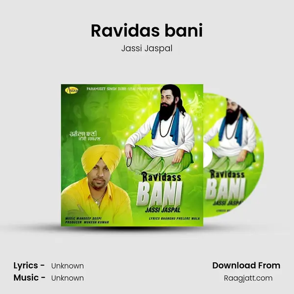 Ravidas bani - Jassi Jaspal album cover 