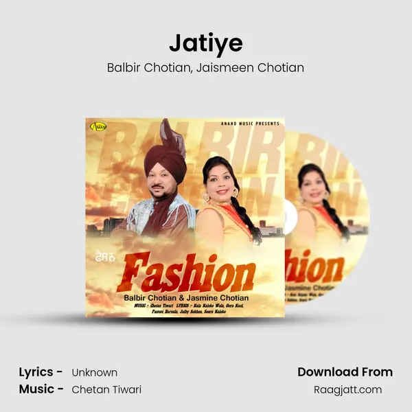 Jatiye mp3 song