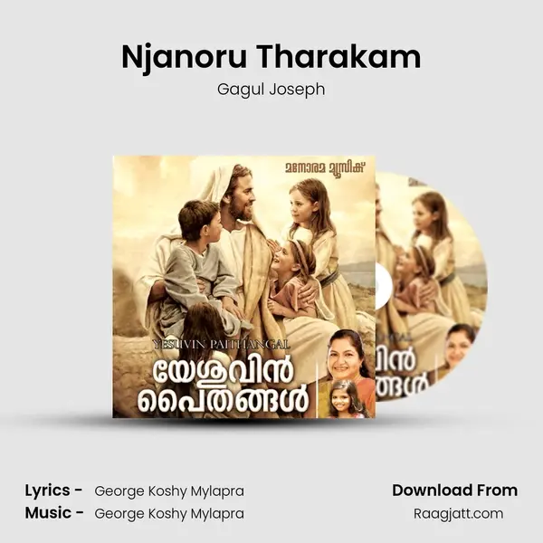 Njanoru Tharakam mp3 song