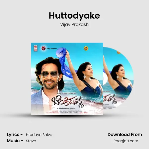 Huttodyake - Vijay Prakash album cover 