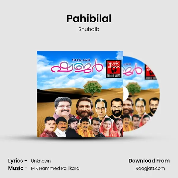 Pahibilal - Shuhaib album cover 