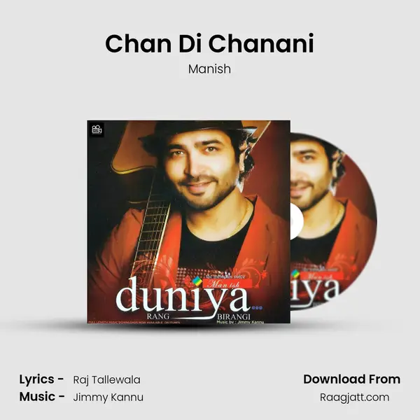 Chan Di Chanani - Manish album cover 