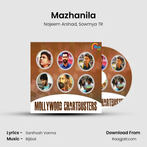 Mazhanila mp3 song