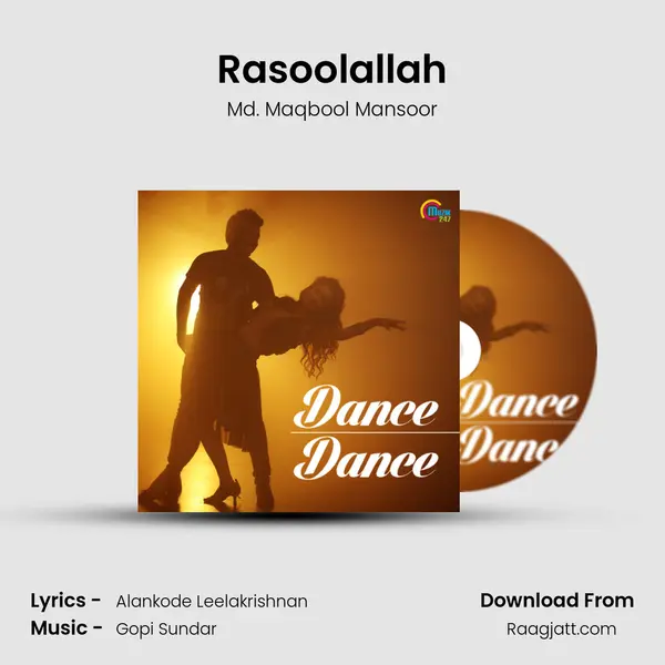 Rasoolallah mp3 song