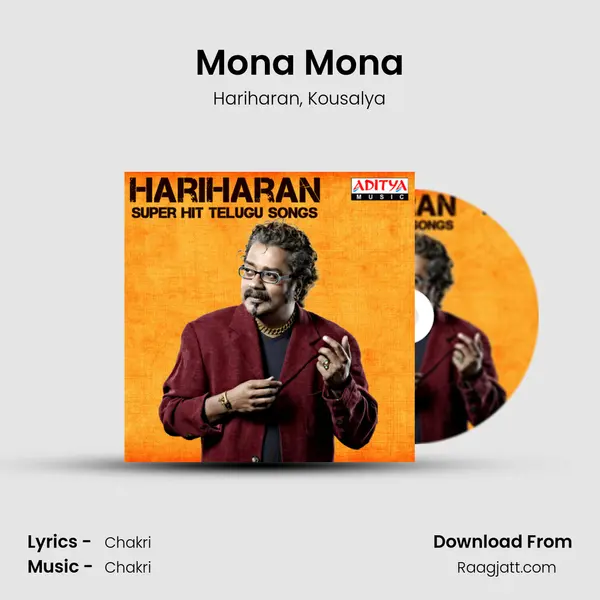 Mona Mona mp3 song