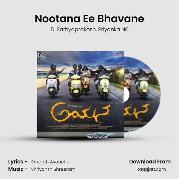 Nootana Ee Bhavane mp3 song