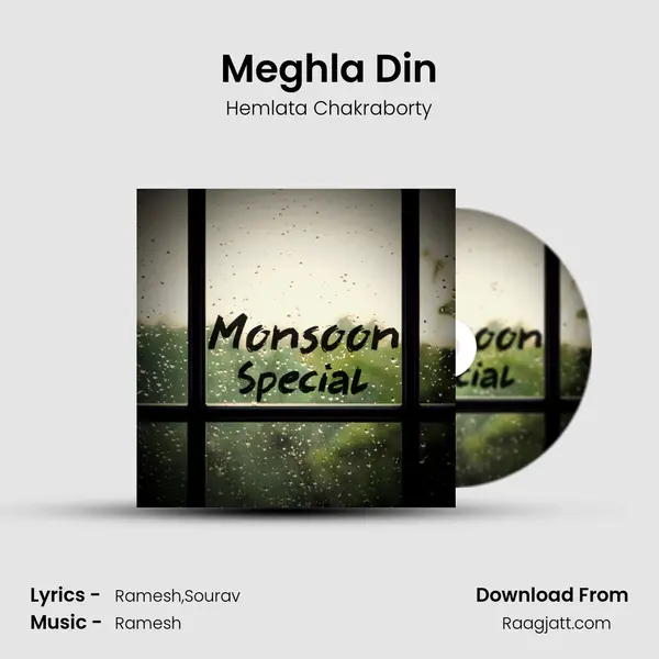 Meghla Din mp3 song