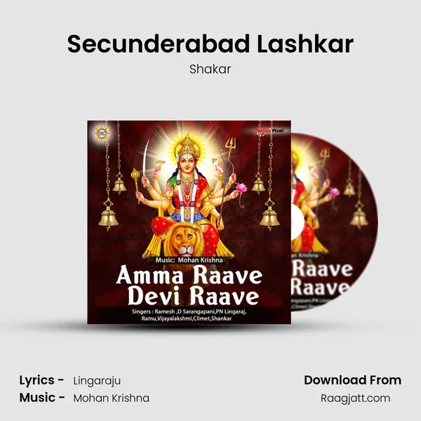 Secunderabad Lashkar mp3 song