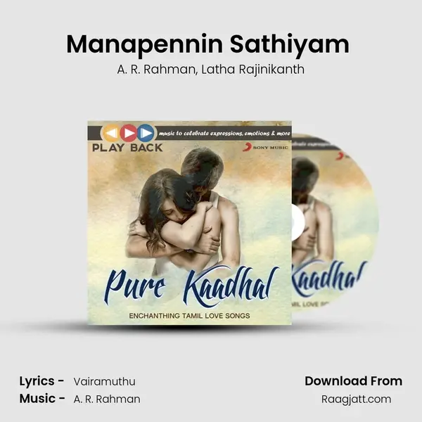 Manapennin Sathiyam (From Kochadaiiyaan) mp3 song