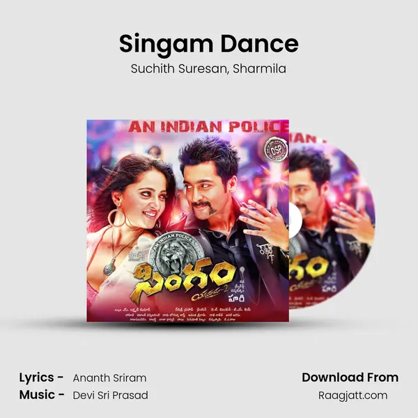 Singam Dance - Suchith Suresan album cover 