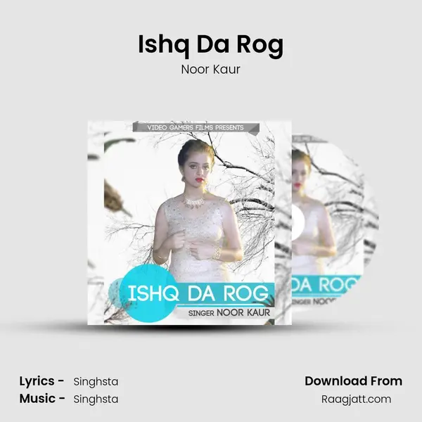 Ishq Da Rog mp3 song