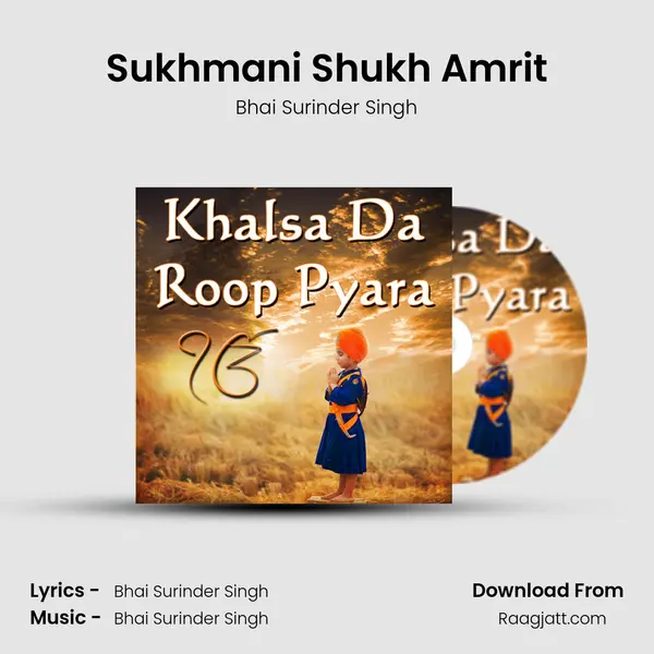 Sukhmani Shukh Amrit mp3 song