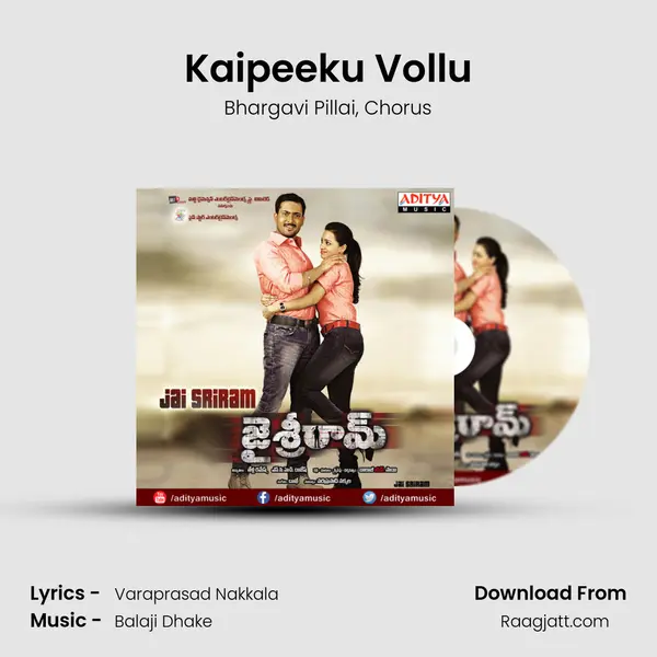 Kaipeeku Vollu - Bhargavi Pillai album cover 