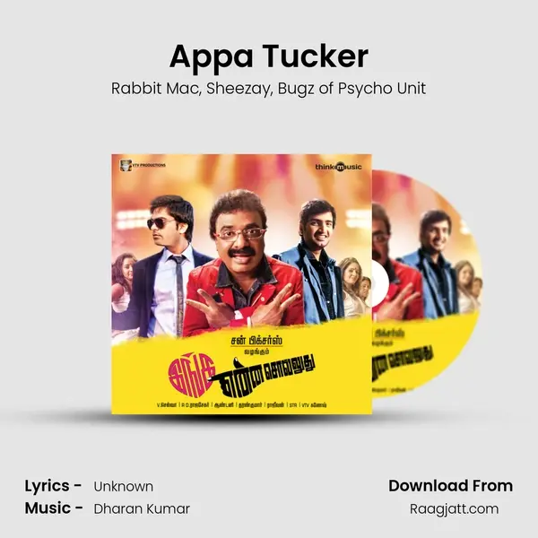 Appa Tucker mp3 song