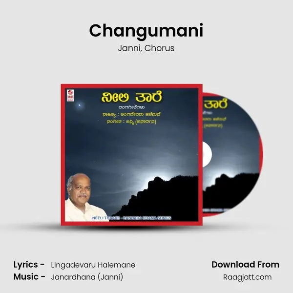 Changumani - Janni album cover 