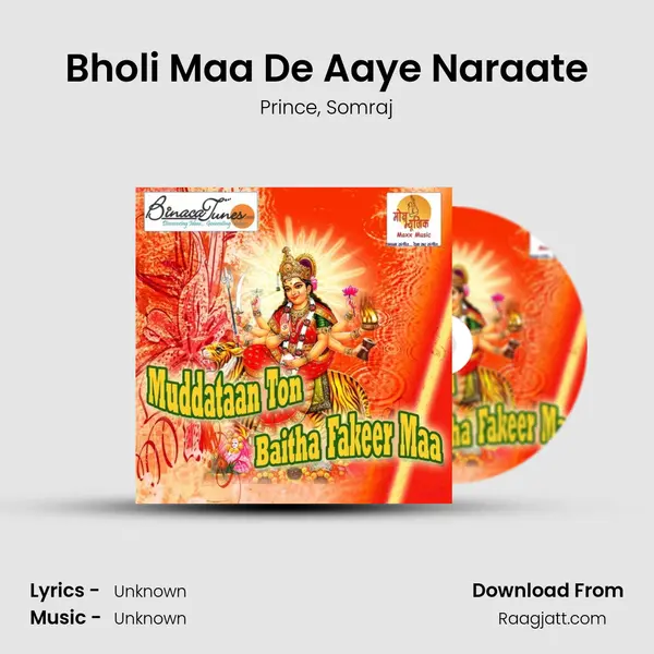 Bholi Maa De Aaye Naraate - Prince album cover 