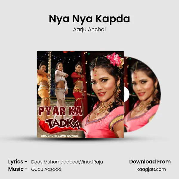 Nya Nya Kapda - Aarju Anchal album cover 