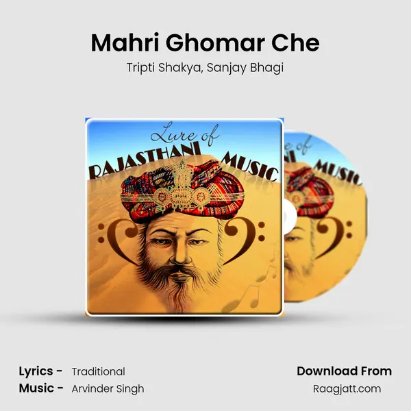 Mahri Ghomar Che mp3 song