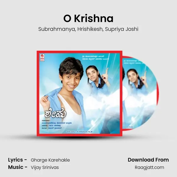 O Krishna mp3 song