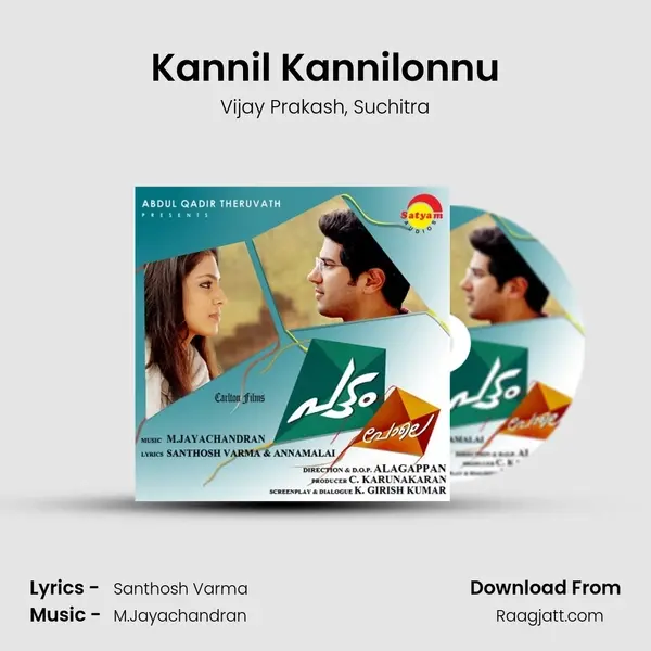 Kannil Kannilonnu mp3 song